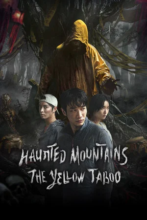 Постер: Haunted Mountains: The Yellow Taboo