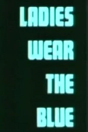 Постер: Ladies Wear the Blue