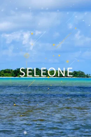 Постер: Seleone