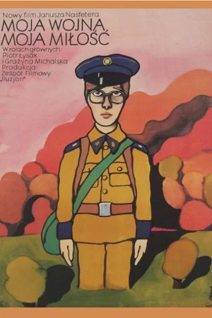 Постер: My War - My Love
