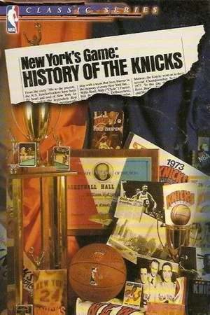Постер: New York's Game: History of the Knicks (1946-1990)