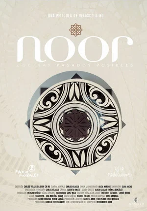 Постер: Noor: Eating History