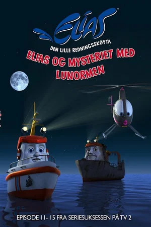 Постер: Elias De Kleine Reddingsboot - Deel 3