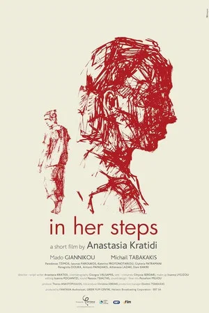 Постер: In Her Steps