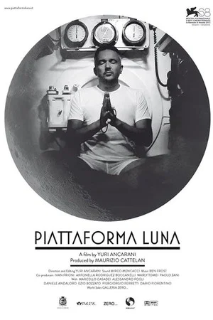 Постер: Platform Moon