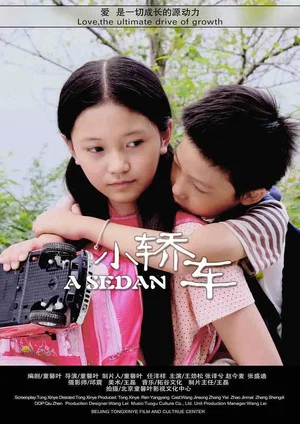 Постер: A Sedan