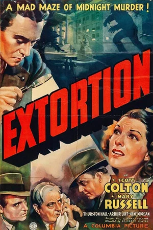 Постер: Extortion