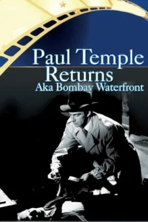Постер: Paul Temple Returns