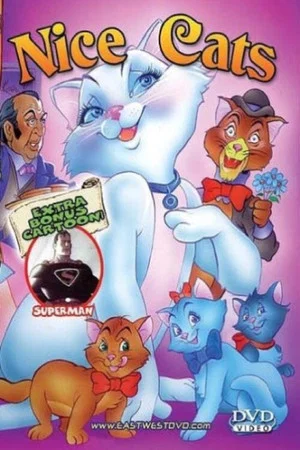 Постер: Nice Cats