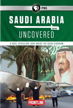 Постер: Saudi Arabia Uncovered