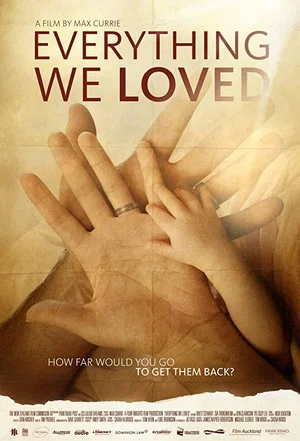 Постер: Everything We Loved