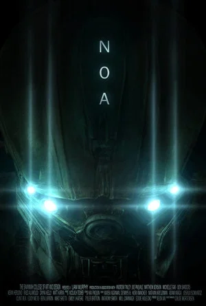 Постер: NO-A