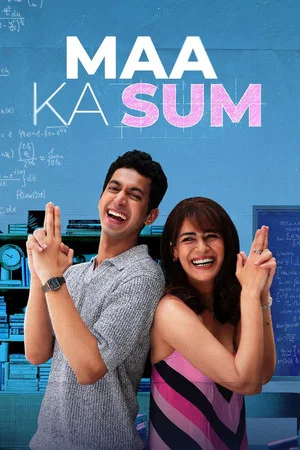 Постер: Maa Ka Sum: 1 сезон
