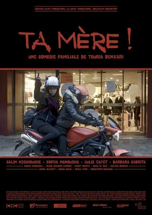 Постер: Ta mère !