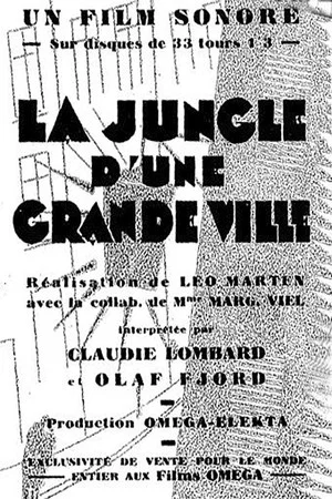 Постер: Big City Jungle