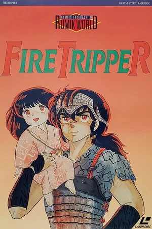 Постер: Fire Tripper