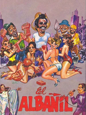 Постер: El Albañil