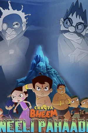 Постер: Chhota Bheem: The Blue Mountain