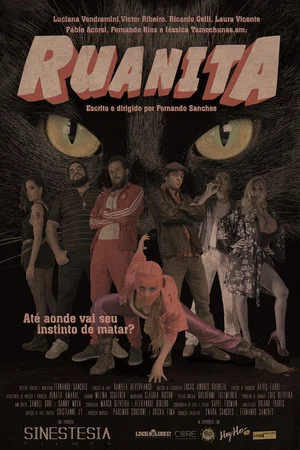 Постер: Ruanita