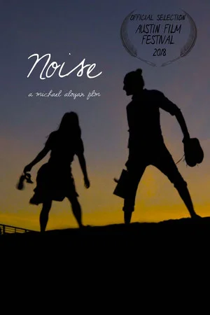 Постер: Noise