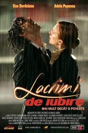 Постер: Tears of Love