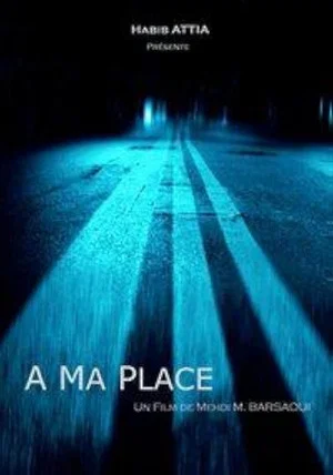 Постер: sideways