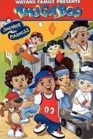 Постер: Thugaboo: Sneaker Madness