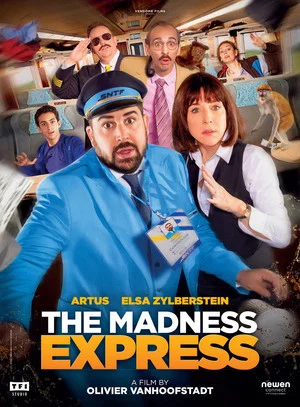 Постер: The Madness Express