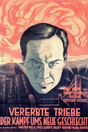 Постер: Inherited Passions