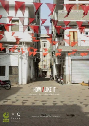 Постер: How I Like It