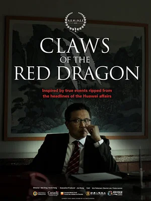 Постер: Claws of the Red Dragon