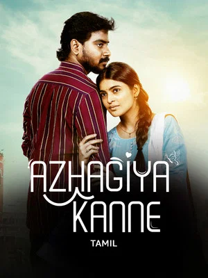 Постер: Azhagiya Kanne