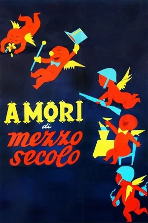 Постер: Mid-Century Loves