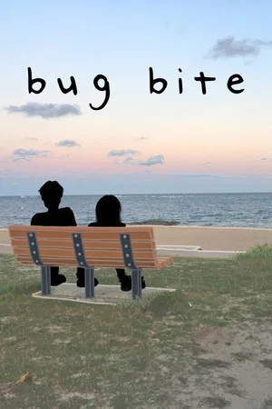 Постер: bug bite