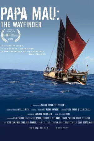 Постер: Papa Mau: The Wayfinder