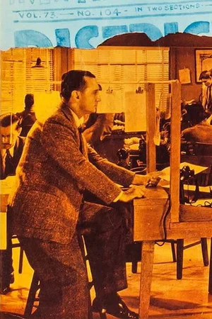 Постер: Behind the News