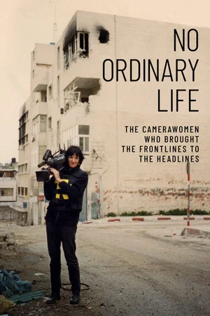 Постер: No Ordinary Life