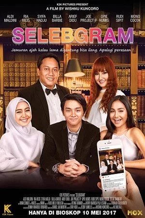 Постер: Selebgram