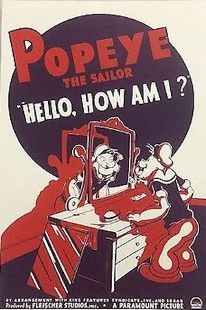Постер: Hello How Am I