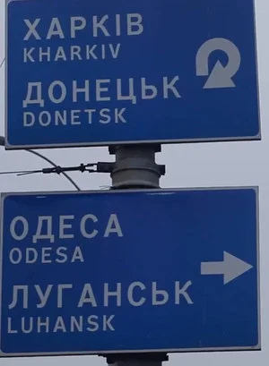 Постер: Выборы, которых не было