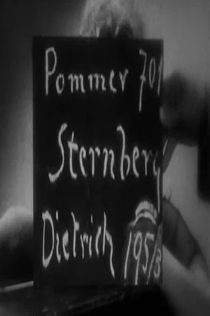 Постер: Marlene Dietrich, “The Blue Angel” Screen Test