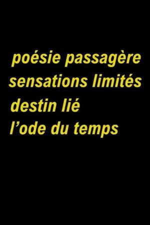 Постер: À toi perdu dans tes pensées