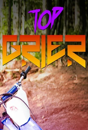 Постер: Top Grier