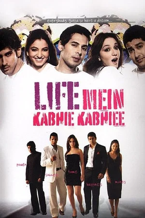 Постер: Life Mein Kabhie Kabhiee
