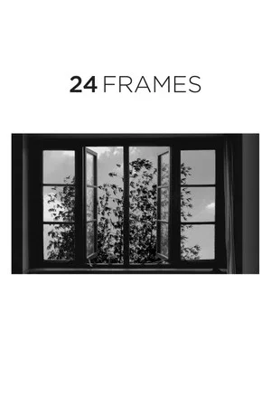 Постер: 24 Frames