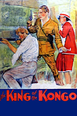 Постер: The King of the Kongo