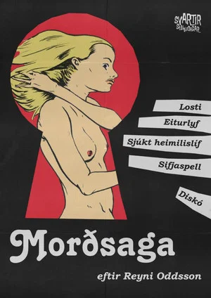 Постер: Story of a Murder