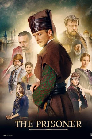 Постер: 1 сезон