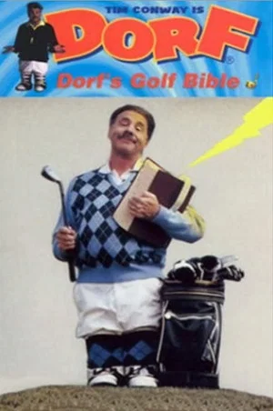 Постер: Dorf's Golf Bible