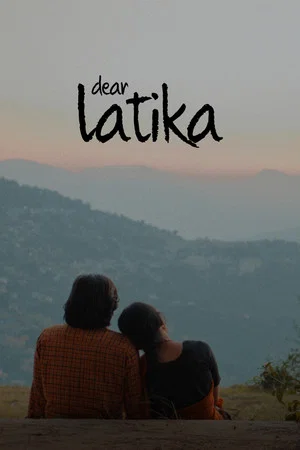 Постер: Dear Latika
